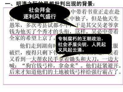 弓梓 360图片 弓梓 360图片