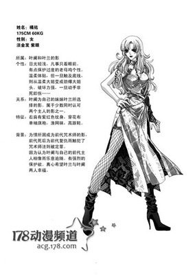 白日公馆 360图片