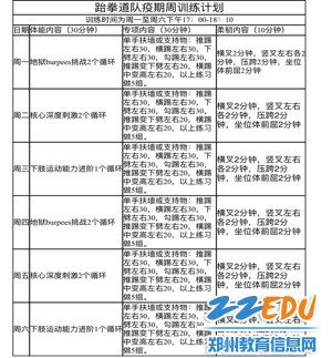 弓梓 360图片 弓梓 360图片