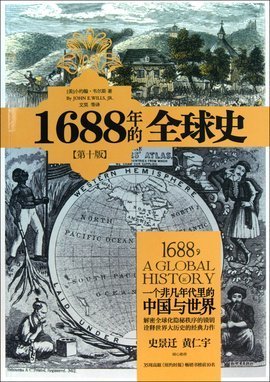 16年 360图片