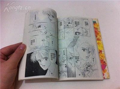 上田美和 360图片