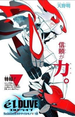 宇宙警探 360图片 宇宙警探 360图片