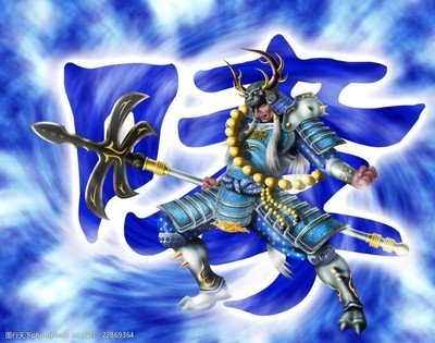 本多成实 360图片