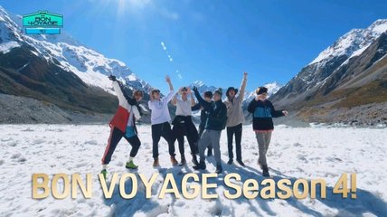 Bts Bon Voyage中字 360图片