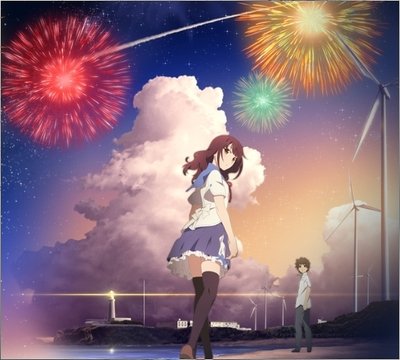 打上花火 360图片