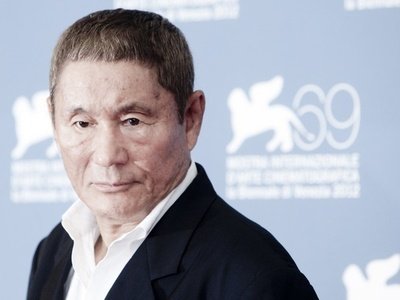 北野贵之 360图片