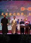 最平凡的伟大--泸县二中举办第三届班主任风采...
