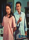九五至尊【江华|张可颐|吴美珩】片场探班剧照