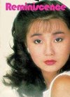 20年前的杂志封面许多女星被糟蹋得不成样子...