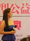 麦家琪低胸裙亮相青岛 与陶大宇共同助阵诺德...