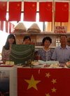 驻塞浦路斯使馆参加驻在国举办的义卖活动-新...
