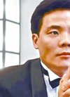 电影圈御用奸人,程东演大军够经典,成奎安演「...