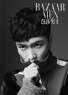  [Zhang Yixing's eyes on the cover are deep, quiet, reserved, charming