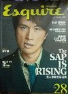 黄子华封面 N0.28 ESQUIRE - Tradeduck.com...