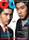 东方神起登日杂封面 黑白色调大展纯爷们风范...