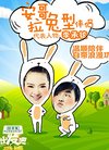 李铭顺图片_桌面壁纸大全下载-精品壁纸