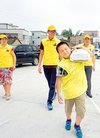 惠州注册学生志愿者逾11万 热心志愿服务践行...