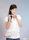 吴美珩