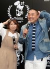 写真ニュース(1/1): 极楽とんぼ 活动再开后初レ...