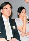 CCTV.com-汪明荃罗家英夫妻档出席抗癌活动...