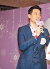 田蕊妮参与《圣诞奇幻庆典》活动 否认杜汶泽...