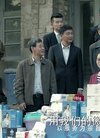 高亚麟《人民的名义》饰演大贪官 网友:夏东海...