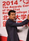 李岷城收获大学生电影节 两部影片同获大奖65...