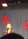 给力的新笑声客栈-社区-大众点评网