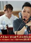 征路 