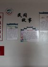 泉庆村文化礼堂