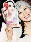 江欣燕图片大全,剧照、生活照图片