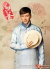 邓细斌333 的 微博配图