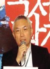 谭家明