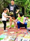 惠城万林湖社区开展儿童跳蚤市场活动