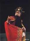 著名京剧表演艺术家尚长荣 中国戏剧界首位