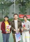 图文-新浪网球网聚活动 与女子对抗赛选手合影...
