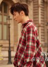 《如影随心》剧照曝光 陈晓王嘉杜鹃不同状态...