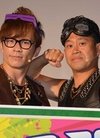 【画像】极楽#山本圭壱、インスタ开始にファ...