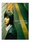 金桢勋(Kim Jung Hoon) - 海浪 - KKBOX