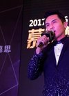关礼杰济南出席公益活动,助力山区梦想_齐鲁壹...