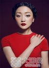 张瑶红色系写真大片曝光 烈焰火唇似画中人(组...