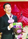陈豪参加跨年活动 自曝母亲满意陈茵媺