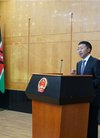 中国驻肯尼亚大使馆举行开放日活动 首次向蒙...