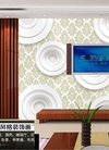 【3D墙纸电视背景大型装饰画 中国最大的无缝...