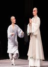 【第六届中国昆剧艺术节】上海戏曲学院《四声...