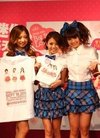 黄子佼砸钱推萌系女团 怕hold不住暂挡不上康...
