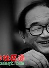 著名艺术家严顺开去世 享年80岁_社会_长沙社...