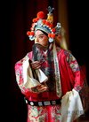 于魁智 剧照.。