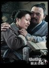 解密《孔子》后期制作--总监鲍德熹_设友公社