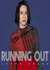 尚雯婕原创电子英单《Running Out》首发:拖延...